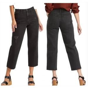 Curvy Straight Leg Vintage Stretch Jeans Sz 0 Black NWT Universal Thread